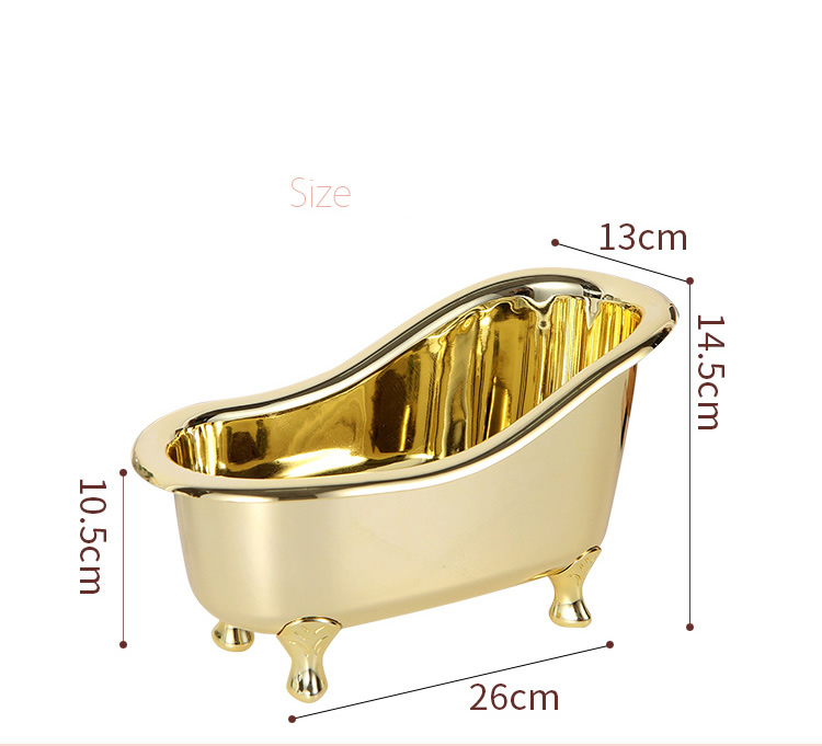 Creative Ceramic Golden Bathtub Desktop Cosmetic Organize Storage Box