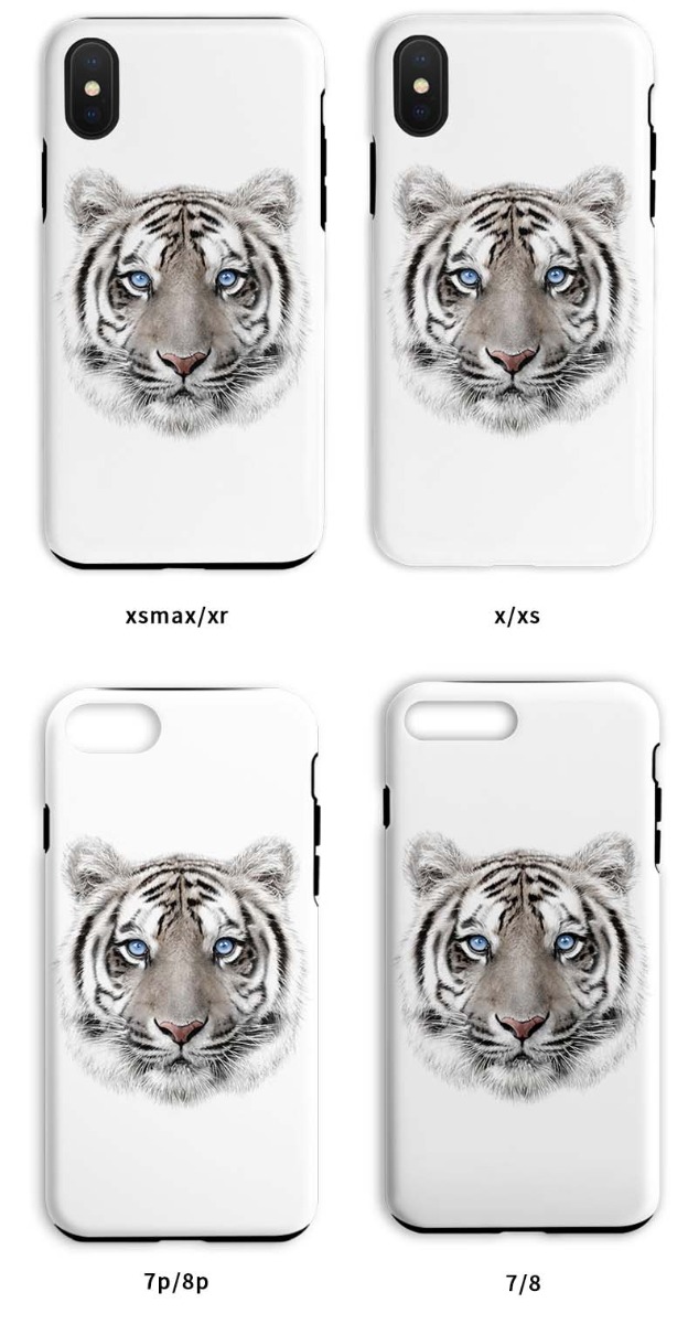 King Of The Forest Domineering Tiger Iphone Cell Phone Case