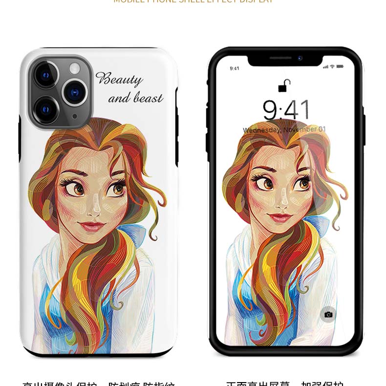 Pretty Abstract Cartoon Girl Iphone Phone Case